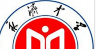 永濟中學怎么樣