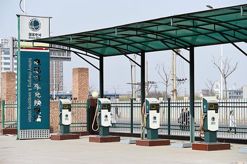 新加坡公用事業集團推出首批電動汽車充電點