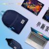 聯想小新Air 14 2020款正式發布