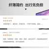 全新華為MateBook 13 14 2020款于2月7日正式在全網電商開賣