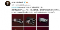AORUS Gen4 AIC SSD 8TB硬盤即將上市