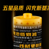 性能先鋒iQOO Z3自開售以來一直受到了消費者的廣泛好評