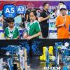 MakeX機器人挑戰賽全球總決賽開幕