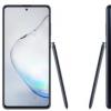 Note 20Lite可能會與三星Galaxy Note 20 Ultra一同發布