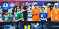 MakeX機器人挑戰賽全球總決賽開幕
