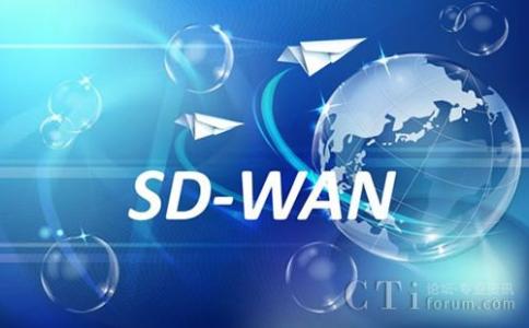如何購買SD-WAN技術選擇供應商時需要考慮的關鍵問題