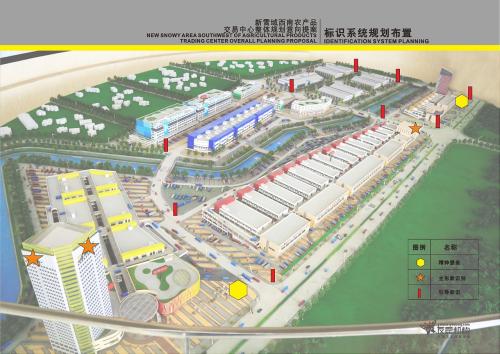 PUBG的新雪域Vikendi地圖在其測試服務器 新武器 跟隨車輛上運行