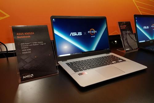 華碩VivoBook X505ZA評測 強大的AMD Ryzen芯片輕巧的構建使這款預算筆記本電腦成為可取的