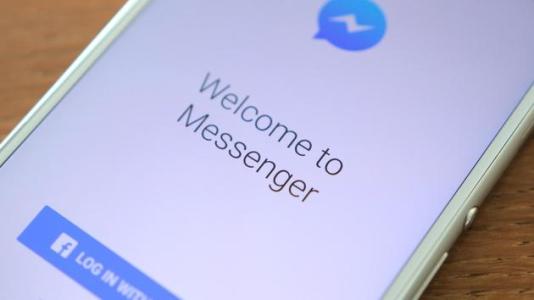 Facebook Messenger獲得類似WhatsApp的報價回復選項長按以使用該功能