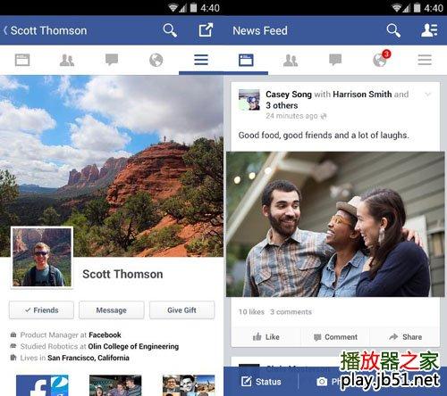 Facebook AI研究員敦促同行走出現實世界