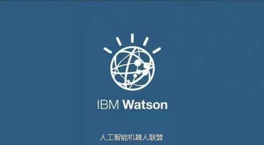 IBM AI研究人員說問題是什么才是真正的問題