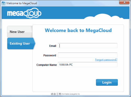 LGCNS在公共云中與Megazone Cloud合作