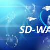 如何購買SD-WAN技術選擇供應商時需要考慮的關鍵問題