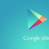 Google Play服務終止對Android 4.0 Ice Cream Sandwich的支持