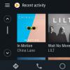 Android Auto獲取新媒體 搜索消息功能