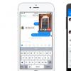 Facebook Messenger現在可讓您在任何移動對話中輕松切換到視頻