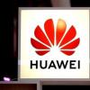 華為四年前申請了光刻設備和系統專利