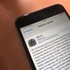 如何保護您的iPhone免受黑客，窺探者和竊賊的攻擊