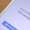 Facebook Messenger獲得類似WhatsApp的報價回復選項長按以使用該功能