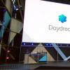Google推出了測試版的VR SDK開始為Daydream Access Program提供應用程序