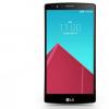 LG G4評測 一款引人注目低調的G3升級版