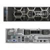 戴爾EMC PowerEdge R740xd2評測 該產品的領導者