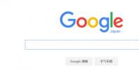 Google教授機器人如何通過與環境互動來識別對象