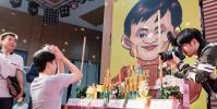 網店轉讓平臺舞泡帶你一起看 要入網店經營門 需拜那些碼頭