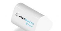 Waze推出藍牙信標以規避隧道中的GPS黑點