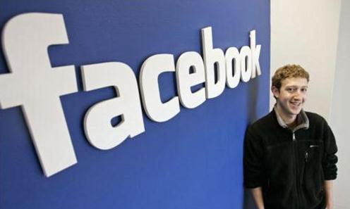 Facebook現在允許您將已保存的禮物創意或購物清單的集合發送給朋友