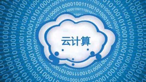 管理云計算資源很困難 這是技術生活中的一個重大事實
