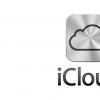 Apple iCloud評論