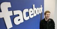 Facebook現在允許您將已保存的禮物創意或購物清單的集合發送給朋友