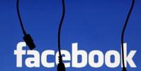 Facebook暫時刪除然后恢復票據批評公司的黑人問題