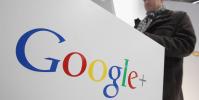 在另一項數據泄漏中Google+早于計劃關閉