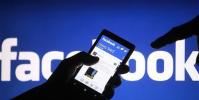 Facebook為其移動應用添加了專用游戲標簽