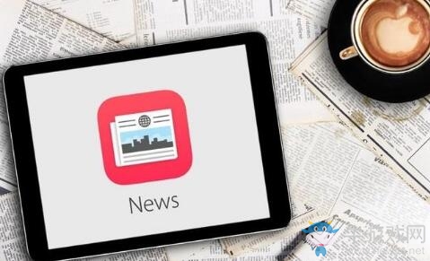 Apple News Plus現已上市以下是注冊方式