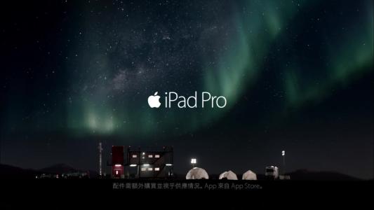 Apple再次沒有遵循自己的廣告規則