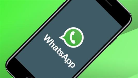 以下是使用WhatsApp在iPhone上發送自定義貼紙的方法