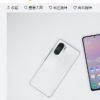 Redmi品牌推出了Redmi Note系列和K系列機型