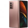 三星Galaxy Z Fold 2不附帶S Pen
