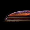Apple推出iPhone Xs Xs Max和XR智能手機 iPhone Xs和Xs Max