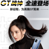 realme真我GT銀河戰艦采用超酷的機甲風配色