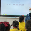 小學科學在采育鎮第一中心小學召開研討交流活動