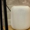 Siri準確性在最新智能揚聲器攤牌中得到顯著提升