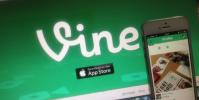 Vine現在可讓您自動播放頻道中的所有視頻
