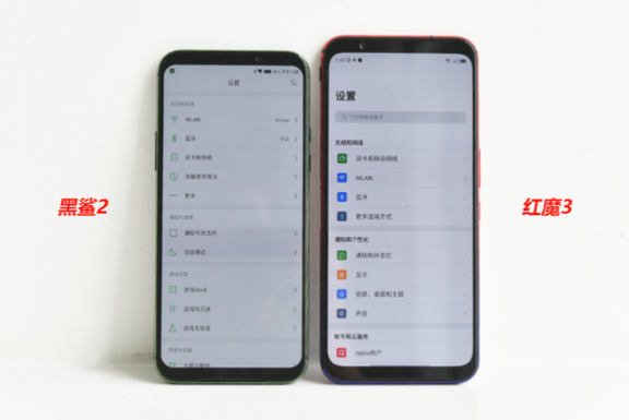 神仙打架！紅魔3與黑鯊2究竟誰才是電競手機最強王者？