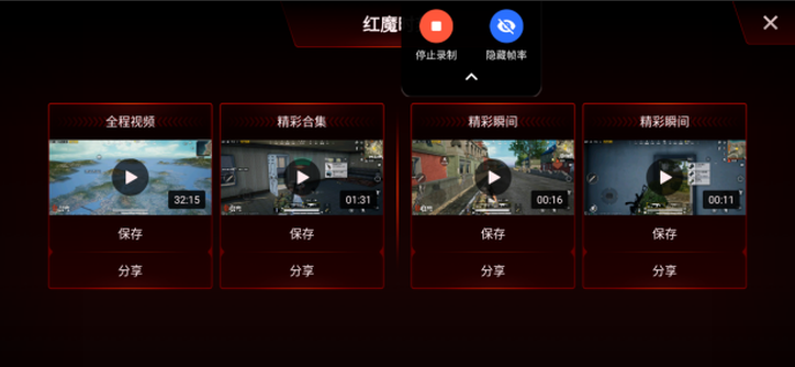神仙打架！紅魔3與黑鯊2究竟誰才是電競手機最強王者？