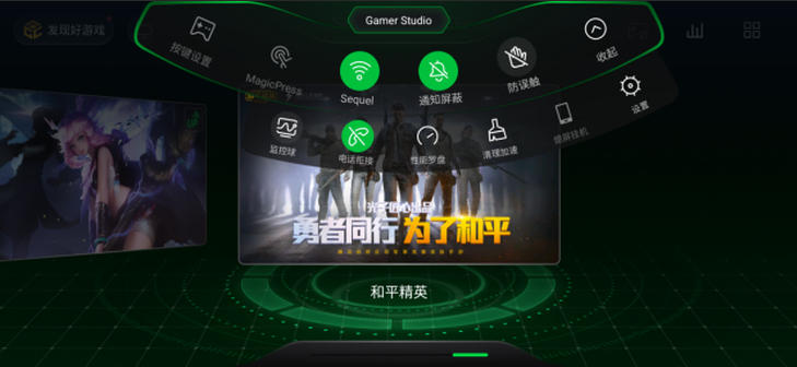 神仙打架！紅魔3與黑鯊2究竟誰才是電競手機最強王者？
