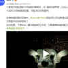 vivo攜手光學巨頭蔡司成為了全球戰略合作伙伴